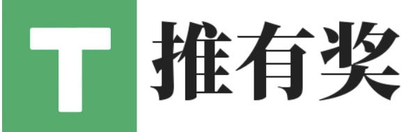 推有奖-推有奖合伙人邀请码-推有奖官网